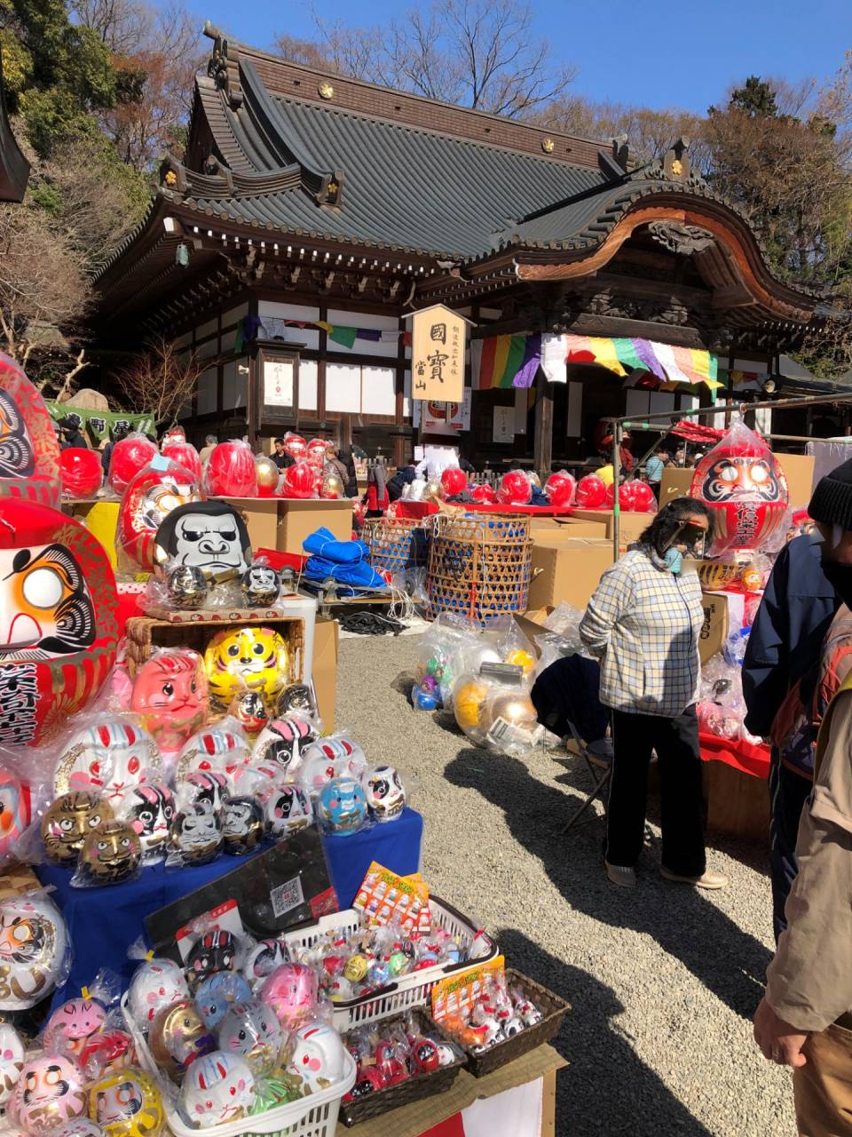 だるま市」行ってきました！！！ | スタッフブログ | 所沢で軽貨物運送ならタスクファスト株式会社